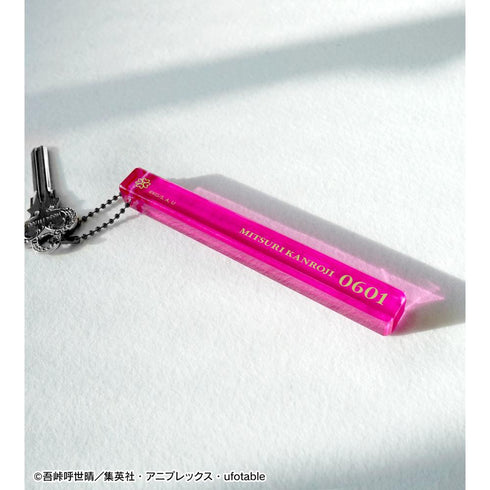 『鬼滅の刃』甘露寺蜜璃 アクリルホテルキーホルダー【202510再販】